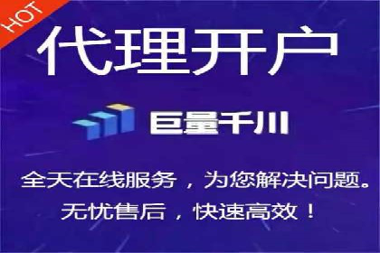 传统企业转型SEM网络推广的探索与收获